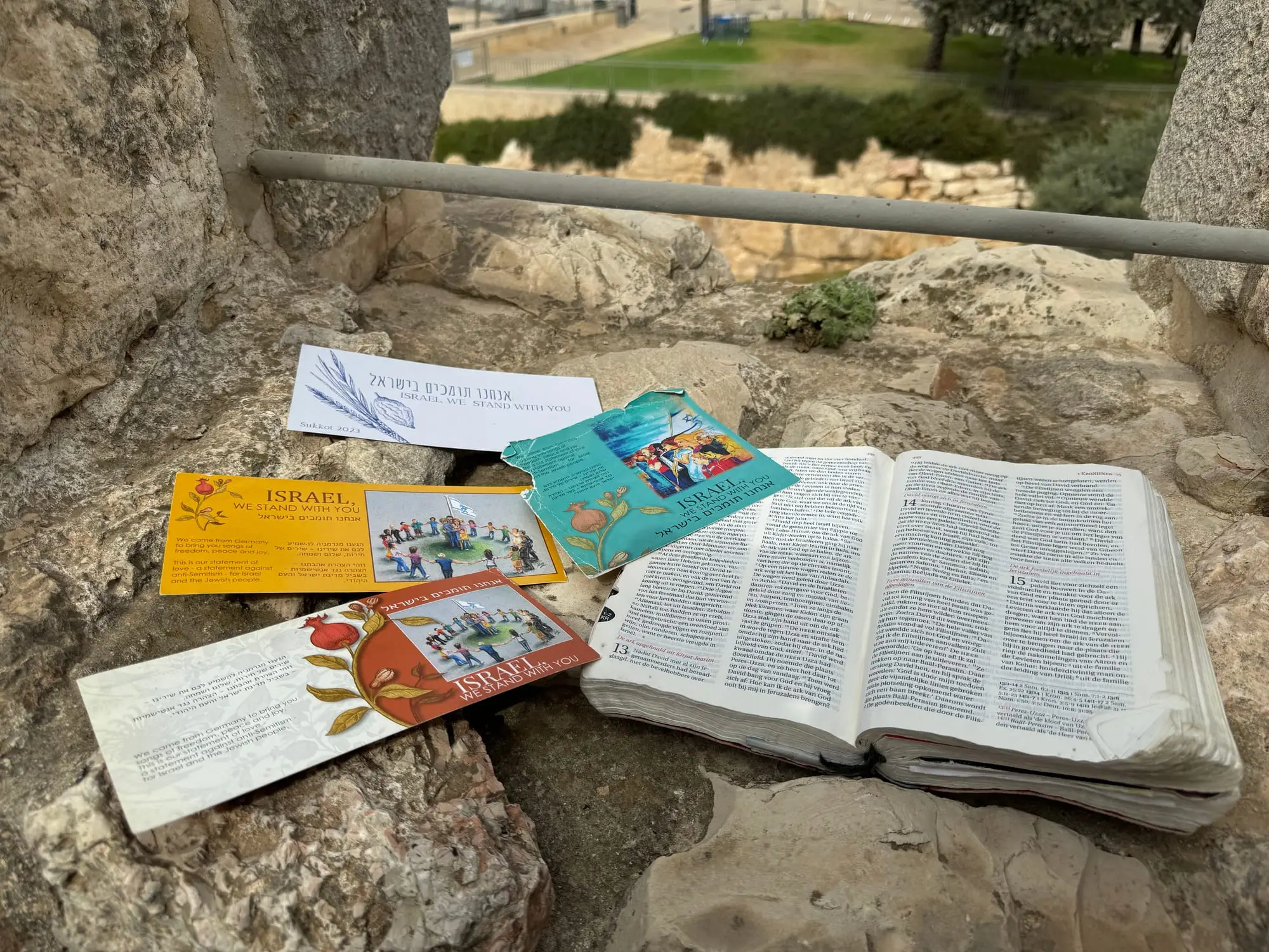 Eindruck von der Straßenmusik in Jerusalem 26